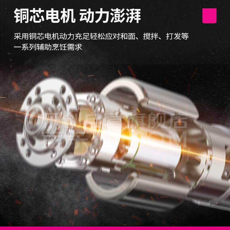 乐创商用和面机烘焙蛋糕店用奶油鸡蛋打发器学校食堂餐厅搅拌机
