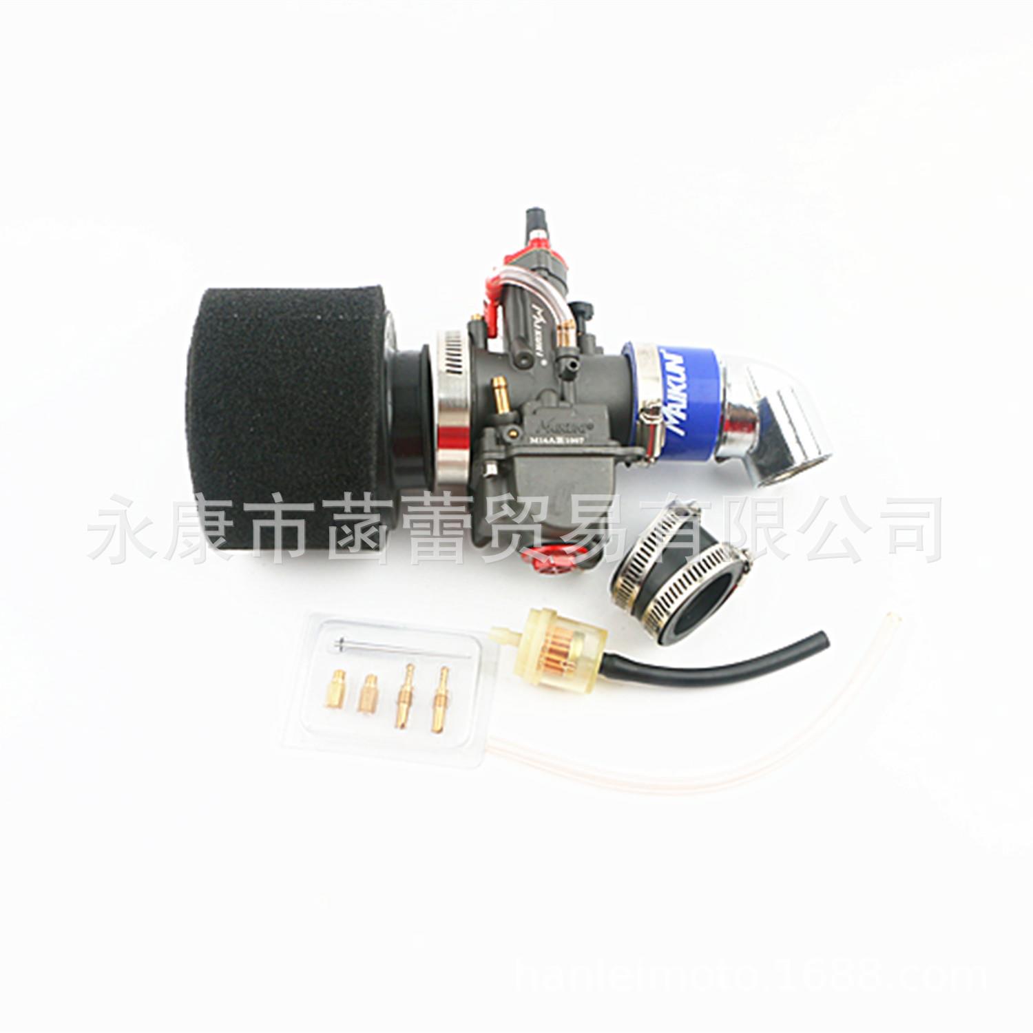 GY6改装化油器套件，GY6改装进气管+PWK化油器+可拆洗海绵空滤器