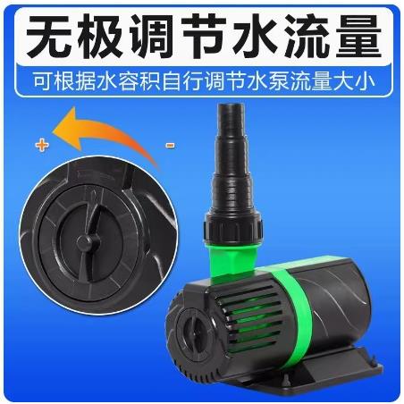 博宇鱼池园艺潜水泵循环过滤泵大功率鱼缸景观喷泉假山XL抽水泵