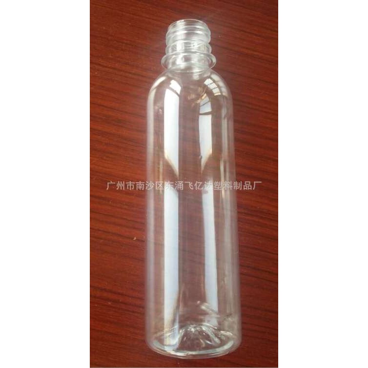 300ml酒精消毒液用塑料瓶加厚塑料瓶,防盗盖塑料瓶