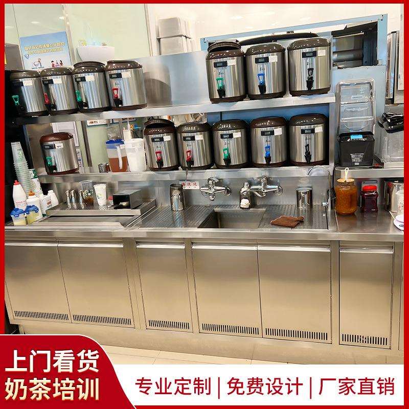 澜鑫奶茶店设备不锈钢操作台全套咖啡店工作台商用水吧台冷藏柜
