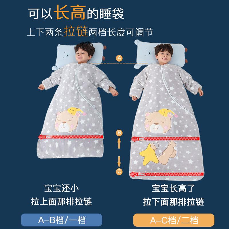 婴儿睡袋秋冬加绒加厚可拆袖脱胆四季通用宝宝冬季儿童防踢被神器