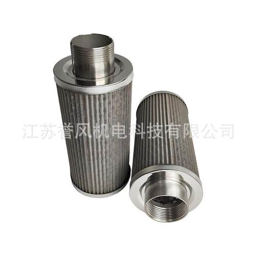 现货供应品质MF纸滤芯过滤器总成风机气泵漩涡风机高压气泵