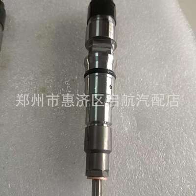 斗山 大宇挖机 发动机 配件 0445120080共轨喷油器