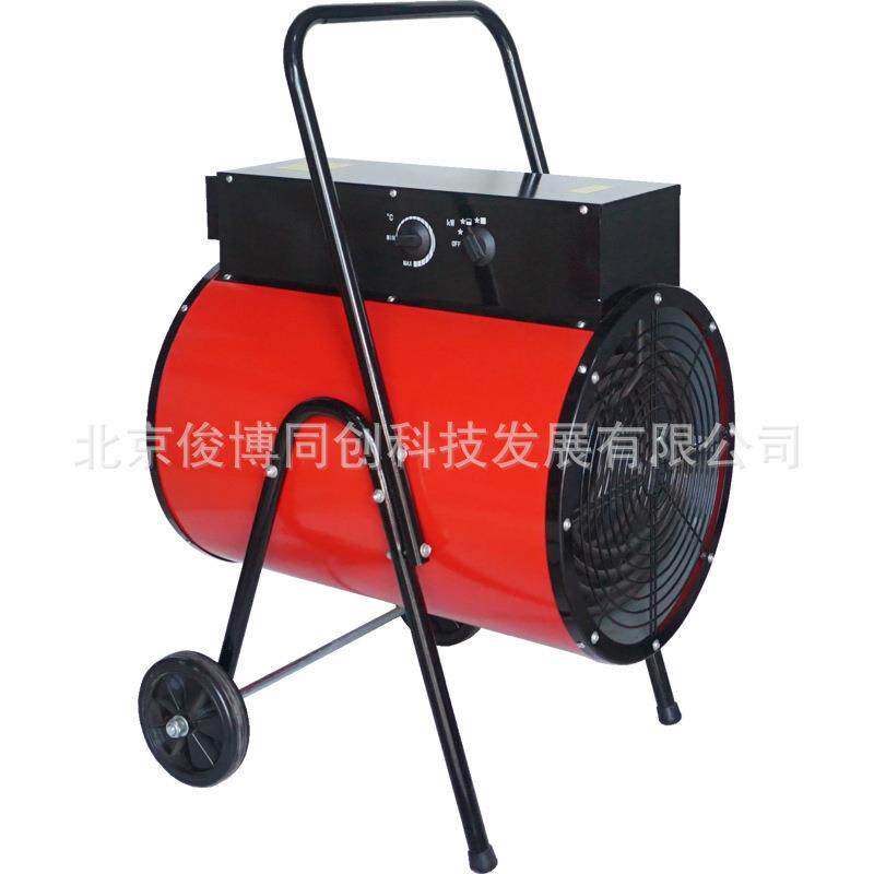 TVC-30工业电暖风机380V大功率取暖设备工地库房养殖场车间热风机