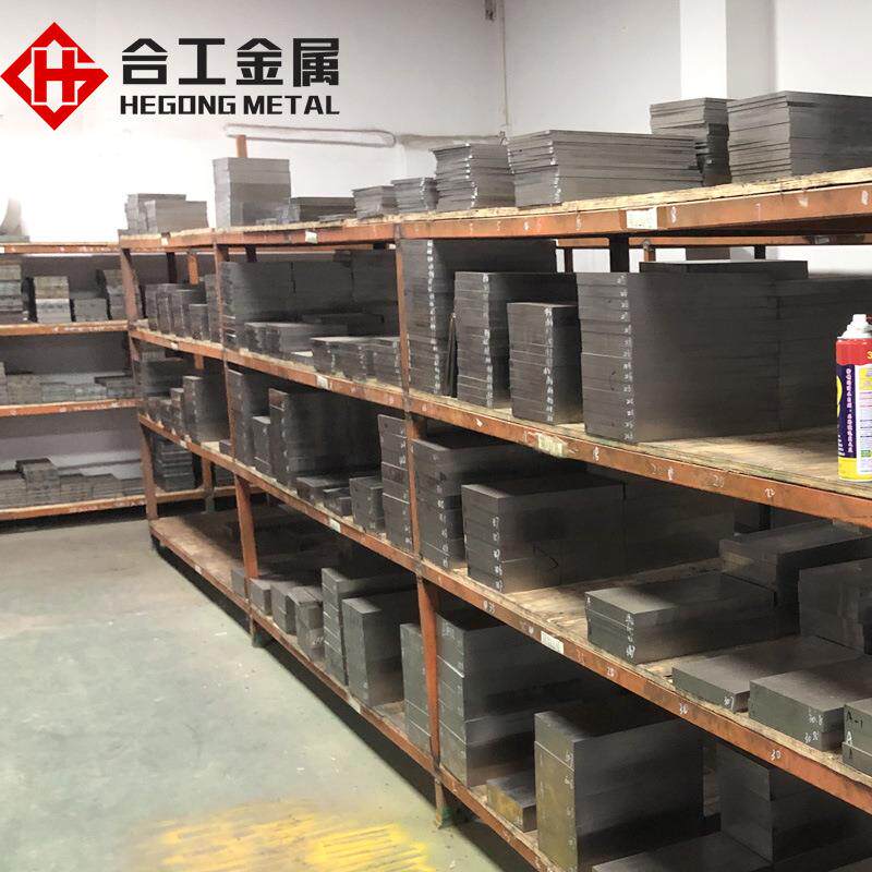 SKH51薄板光板精板 skh51钢圆棒调质材全硬料 skh51圆棒硬料熟料