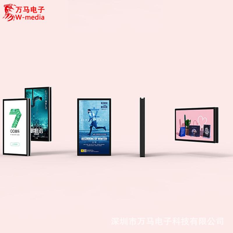 43寸双屏广告机 吊挂现货 双面屏触摸一体机 菜单价格牌灯箱