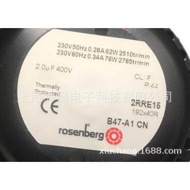 原装rosenberg 2TRE45 160*62R M01-A3 CN 230V227W238W进口风机