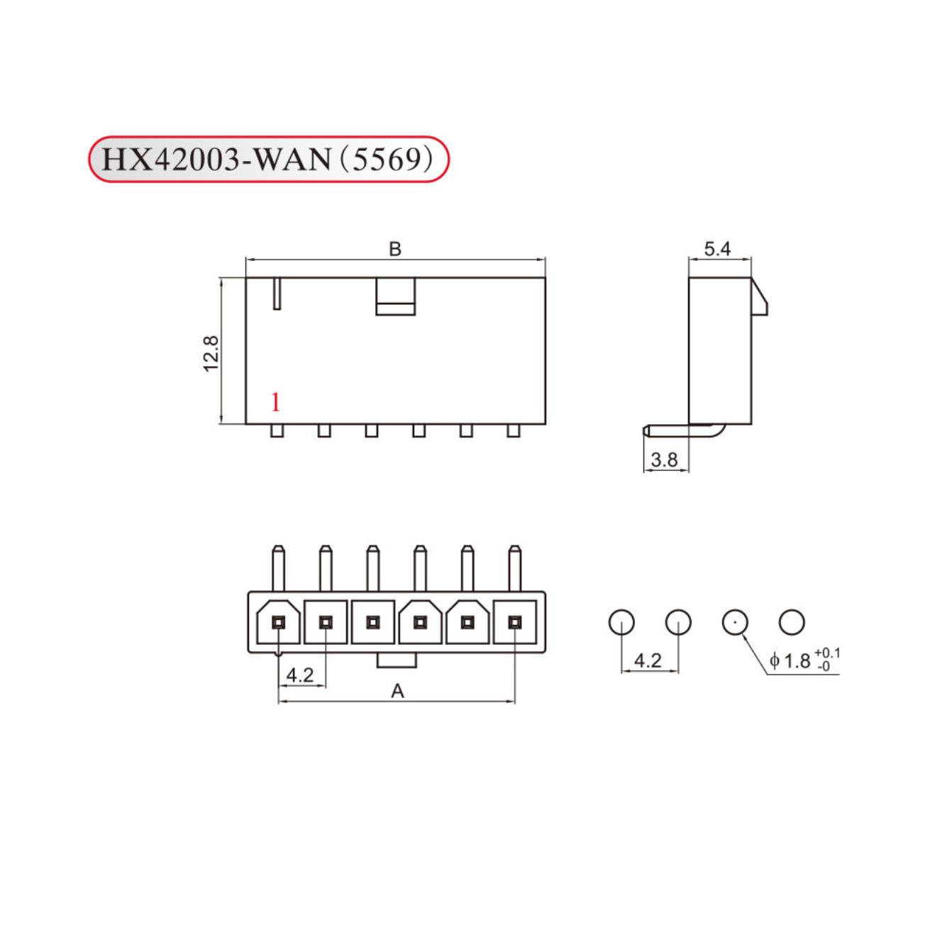HXH红星接插件5569弯针(4.2MM)单排HX42003-2WAN/3/4/5/6/7/8WAN