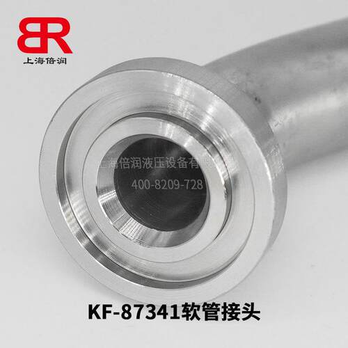 供应45°SAE法兰3000PSI扣压式软管接头87341-48-48法兰接头
