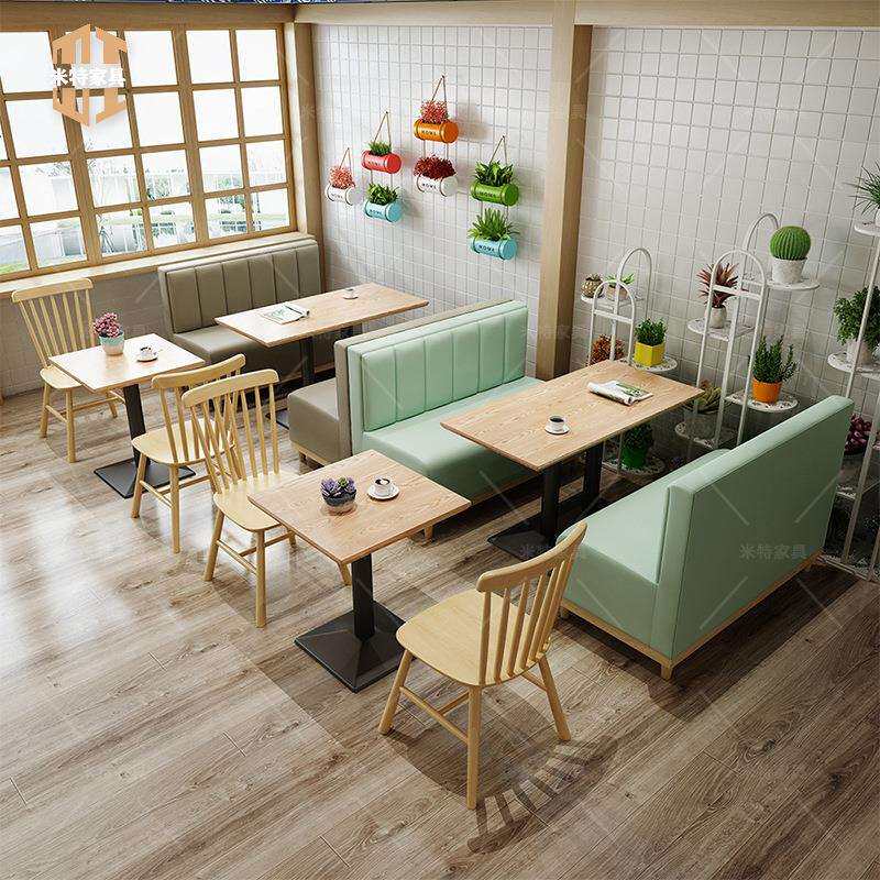 实木咖啡厅桌椅奶茶店甜品店轻食小吃店靠墙卡座沙发休闲餐厅餐饮