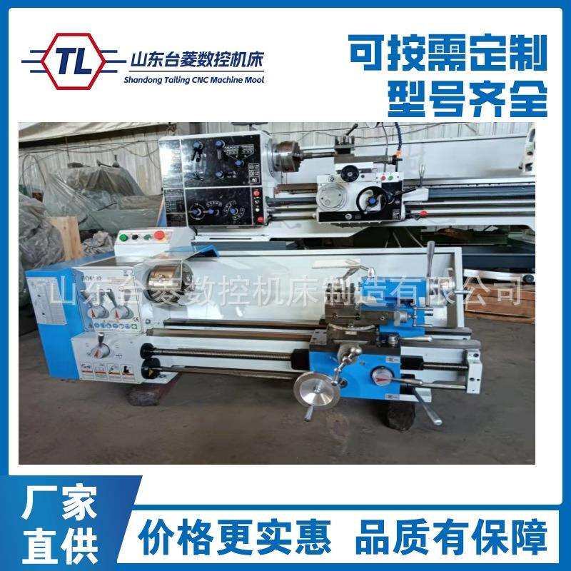 CQ6132*750普通车床出口款车床金属切削精密6132车床