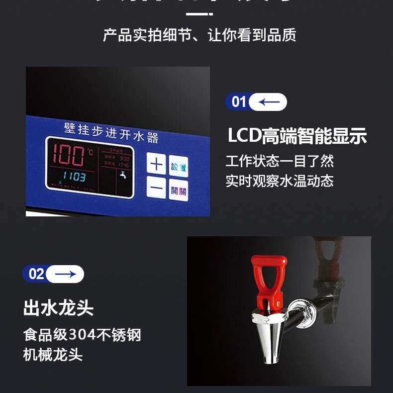 哇噢跨境饮水机制热制冷非迷你台式壁挂开水器温热学生宿舍开水机