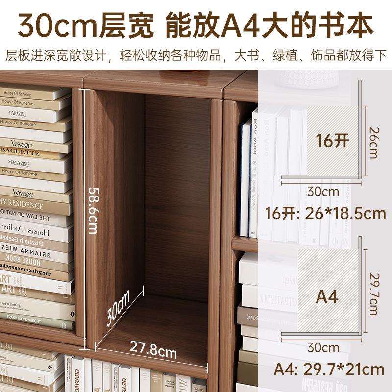 书架落地置物架子北欧卡莱克黑色组合格子柜字家用客厅电视柜书柜