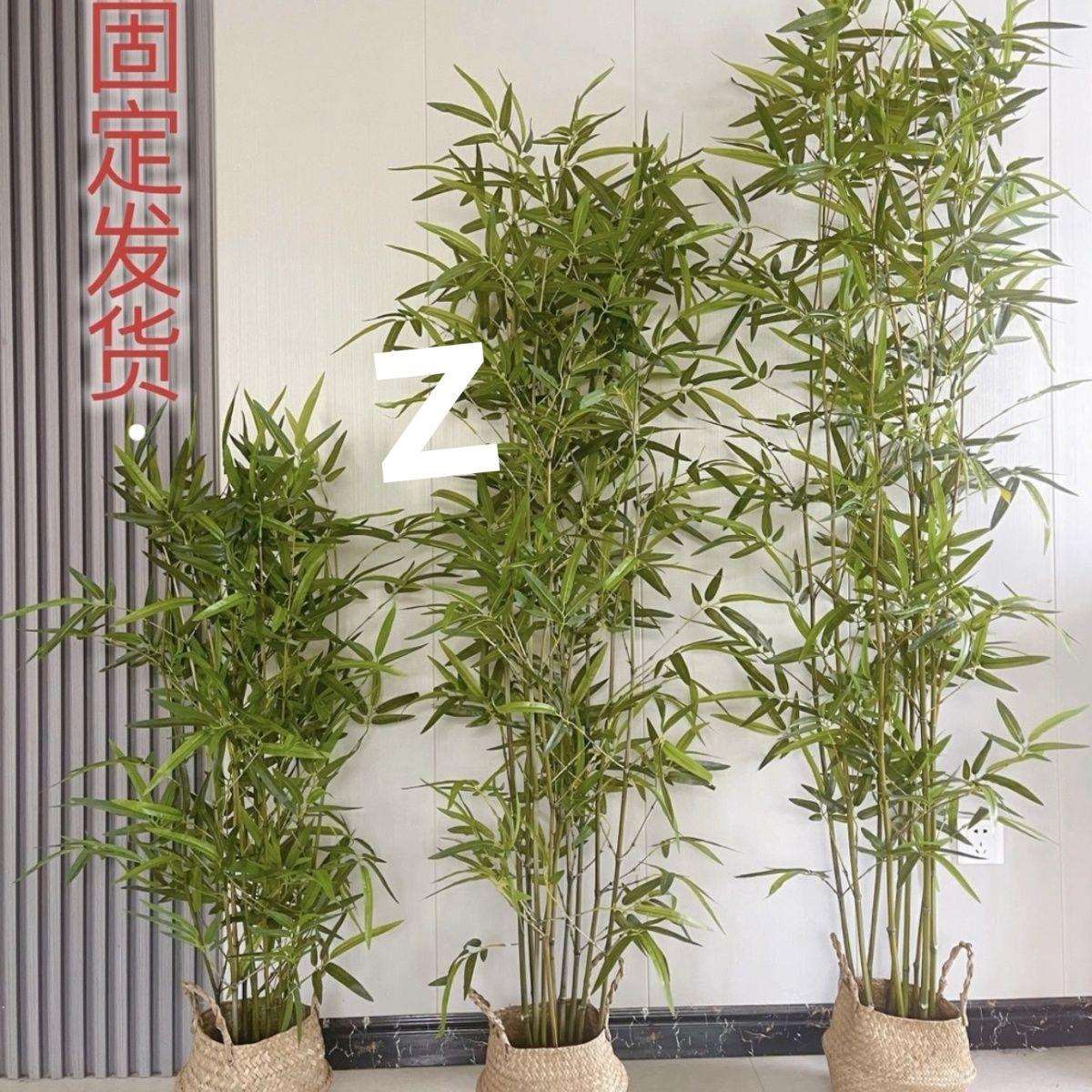 竹子室内装饰假竹子隔断屏风挡墙造景室外装饰竹盆栽加密绿植直销