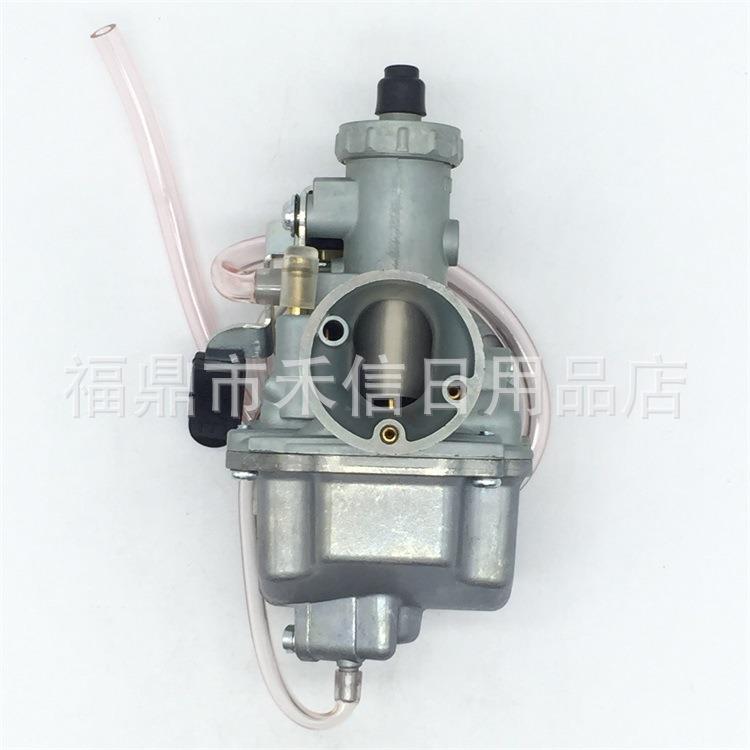 VM22 化油器 适用 CRF50 XR50 SDG SSR 110 125改装强劲动力