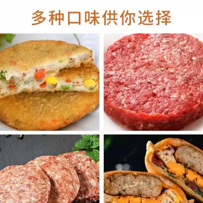 鸡蛋汉堡压肉饼机商用肉饼模具手动压牛肉饼肉馅饼汉堡机