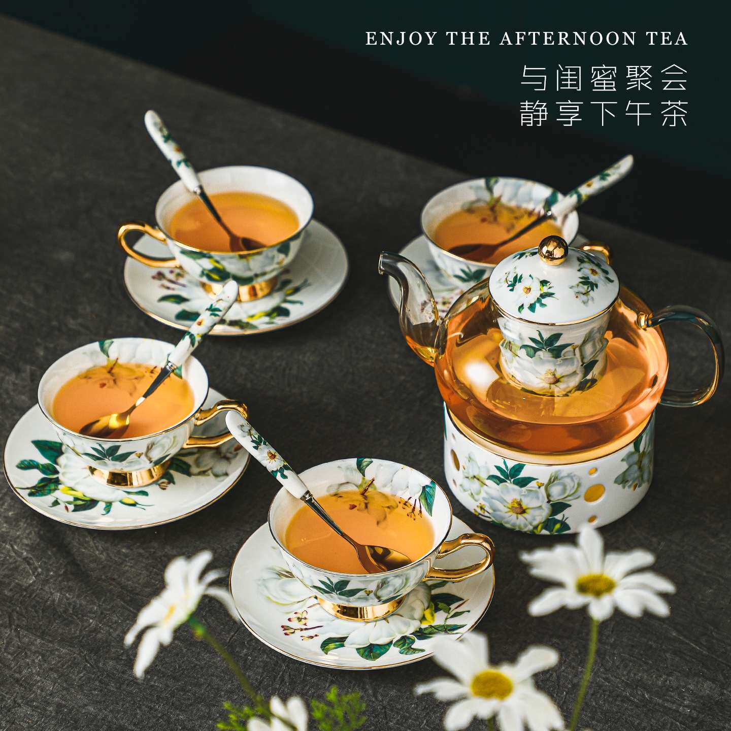 英式下午茶壶套装水果花茶杯具玻璃茶壶蜡烛加热咖啡杯精致杯碟