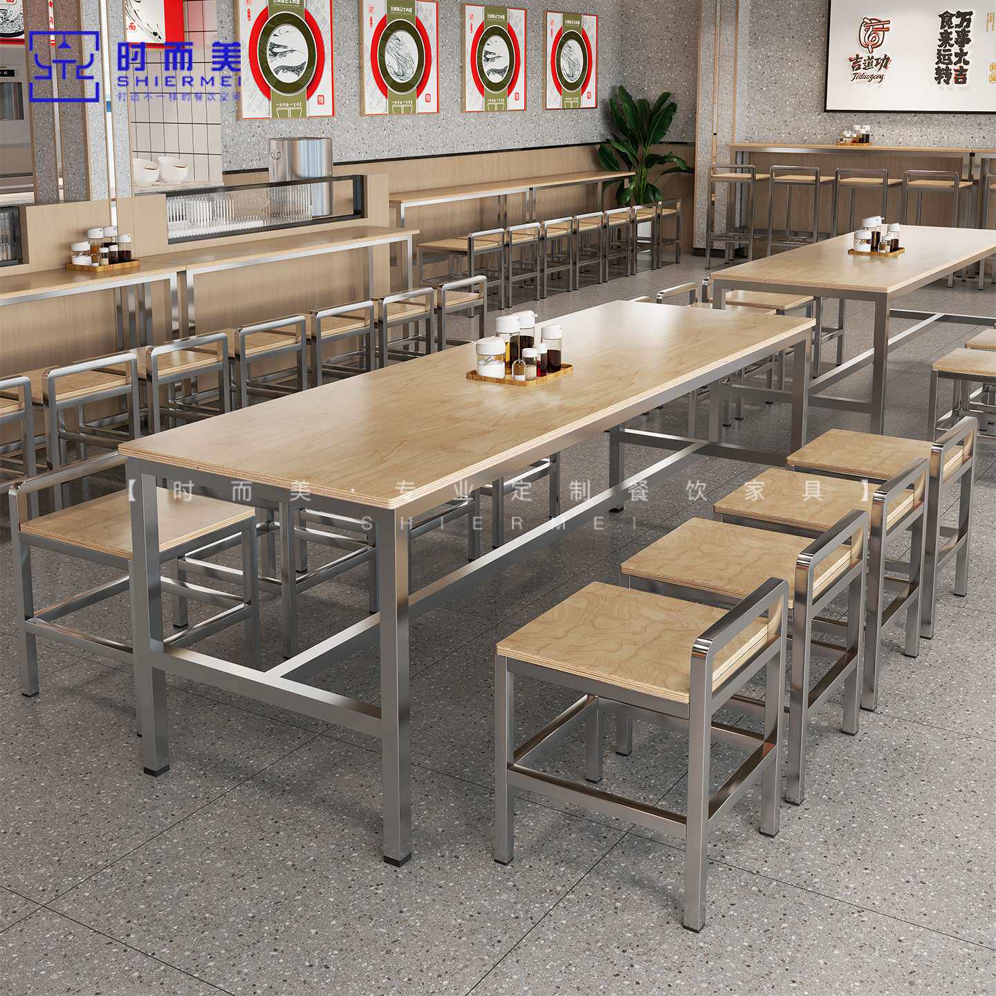餐饮店大长桌粉面店小吃简餐店海洋板桌椅员工餐厅食堂不锈钢椅子