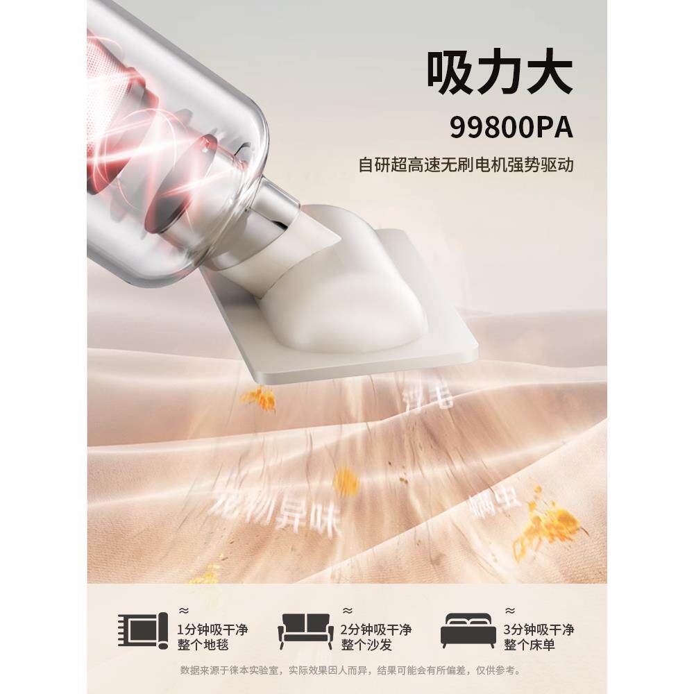 吸猫毛神器全自动家用床上养猫宠物猫毛吸毛器手持小型无线吸尘器