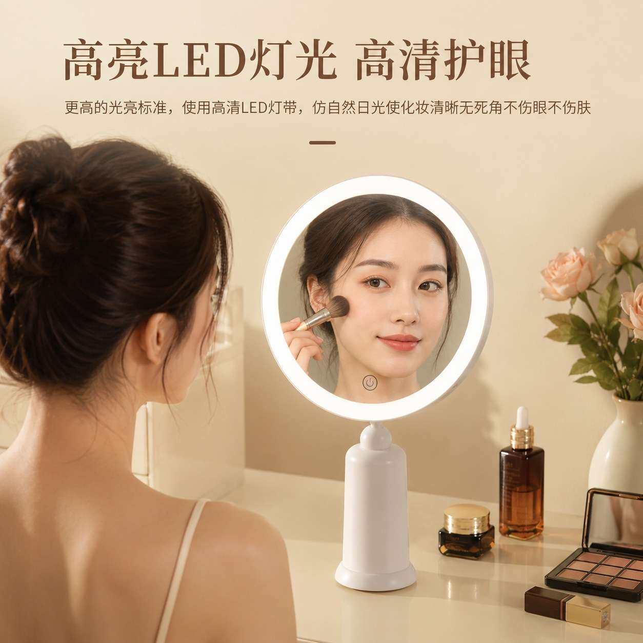 高清led补光化妆镜带灯台式智能梳妆镜家用桌面可充电圆形双面镜