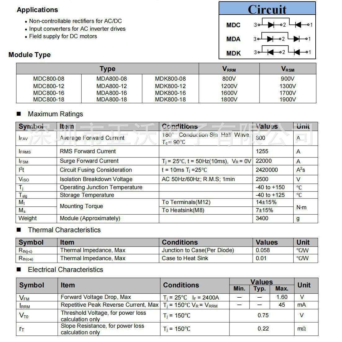 MDC800-16/MDC1000-16封装尺寸Y-10尺寸178MM/76MM/74MM