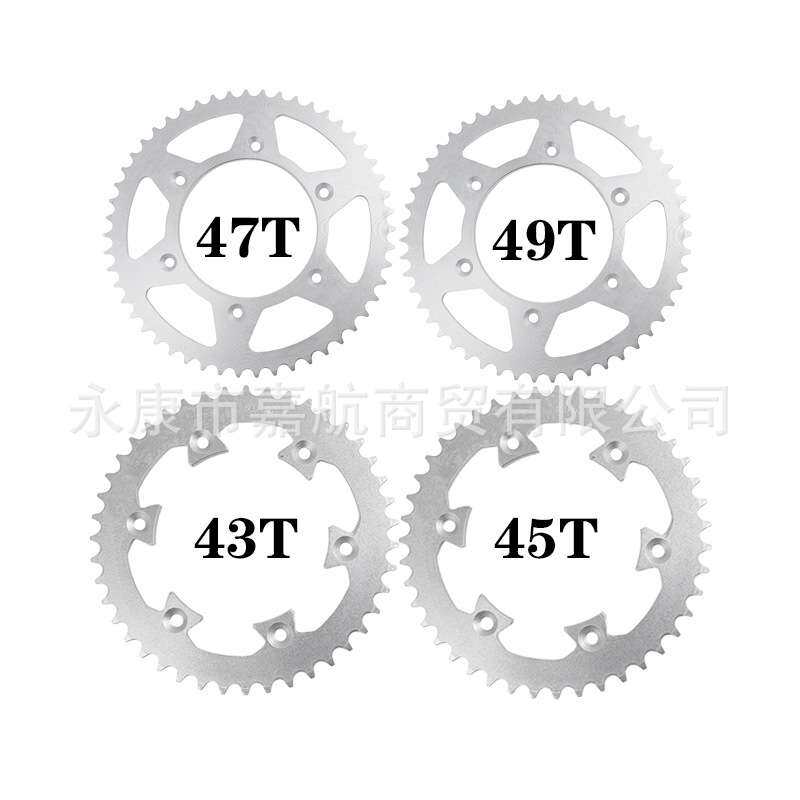 适用正林 华阳T4 T6 MX6 M4 CQR越野摩托520后链盘 牙盘 6孔大飞