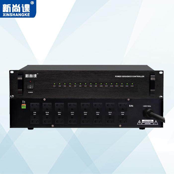 ip网络4G无线定时控制16路电源时序器应急广播校园公共广播系统