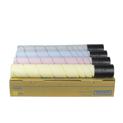 班图适用 震旦ADT223碳粉 ADC223 224 283复印机墨粉 彩粉 粉盒