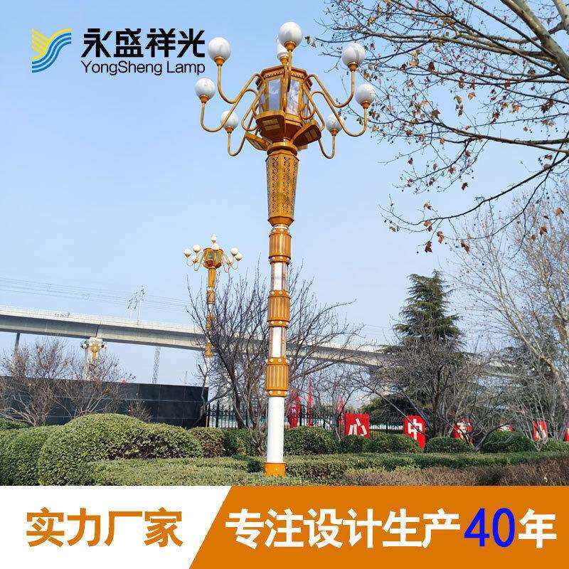 中华灯 大型景观灯厂家玉兰灯8米-12米LED改造道路灯杆生产源头