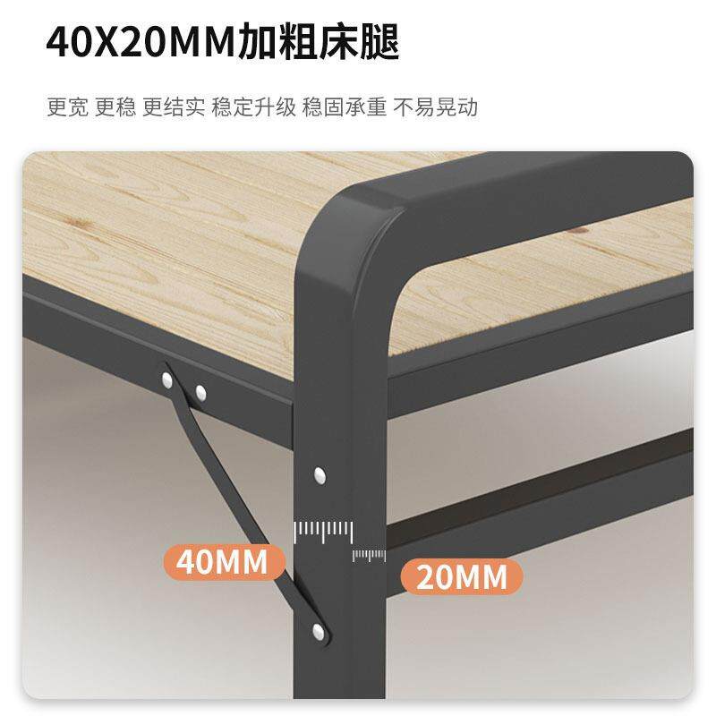 单人实木简易床家用午休成人午睡加固宿舍铁架双人小床折叠床