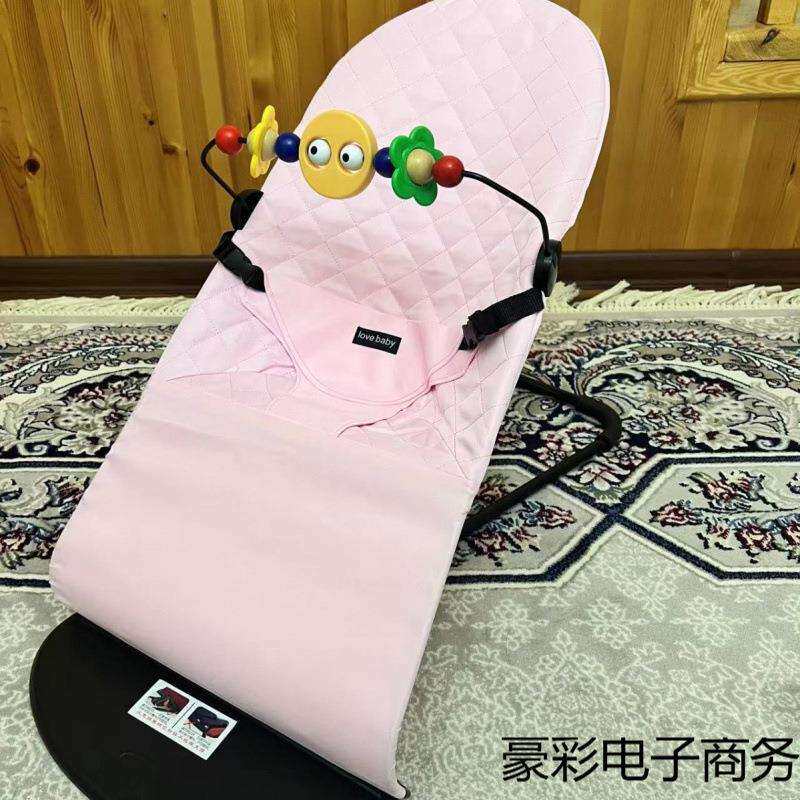 哄娃神器婴儿摇摇椅安抚椅儿宝宝摇篮躺椅哄睡带娃摇摇床