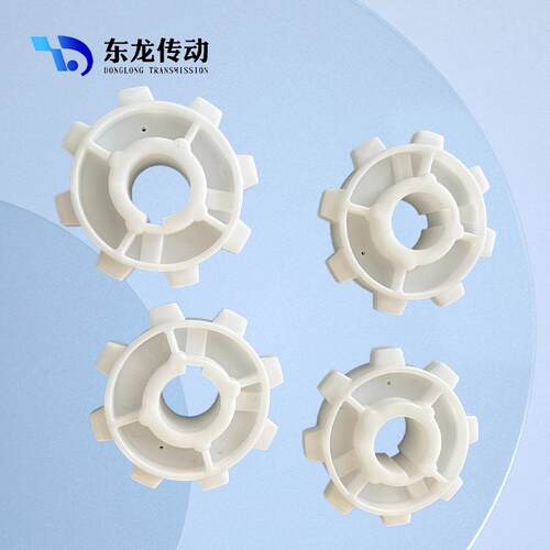 厂家OPB塑料链轮耐磨POM材质一体式分体式单排齿轮注塑链轮