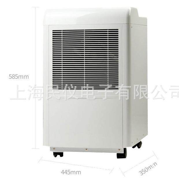 供应现货SEN森井CH950B工业除湿机 大功率抽湿机 全自动除湿器