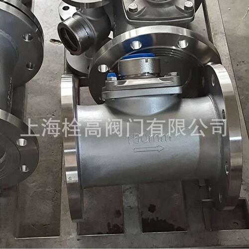 优惠大口径法兰不锈钢水表 不锈钢旋翼式水表DN400/DN350/DN300