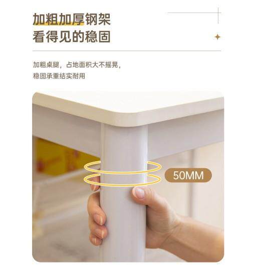 书桌学生家用卧室女生化妆桌简约写字作电脑桌台式办公桌子
