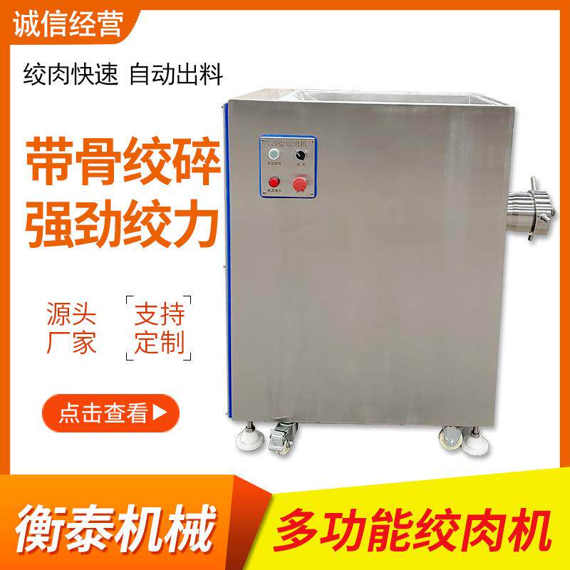 全自动纯肉肠香肠生产线火腿肠加工全套设备老火腿成套流水线机器