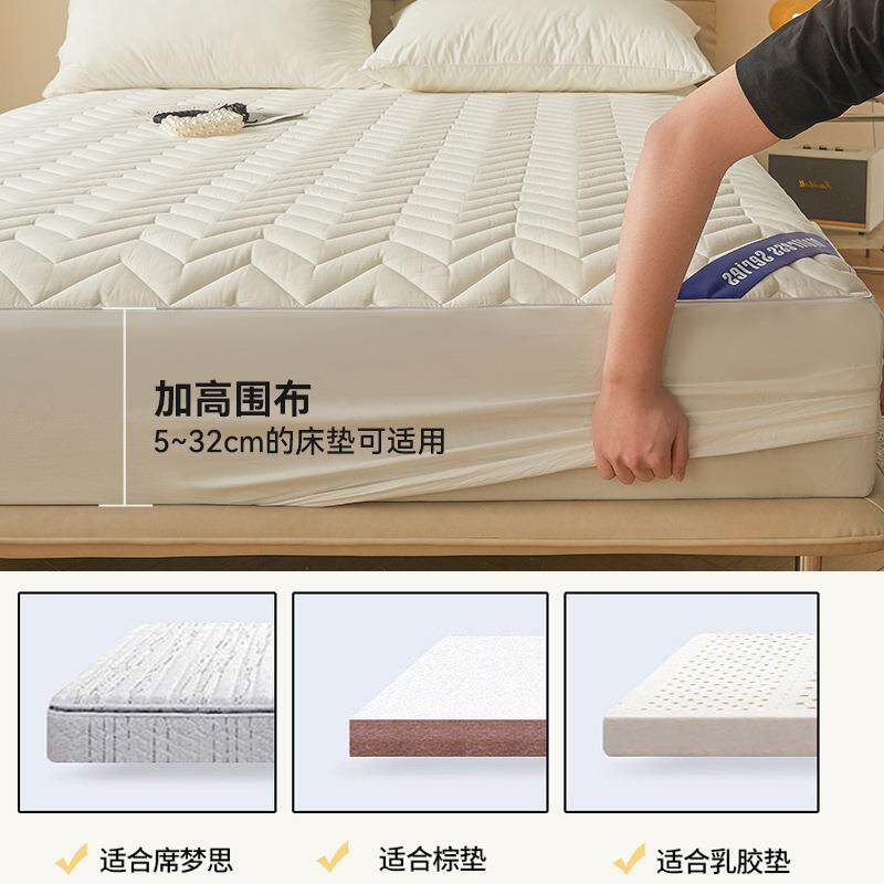 薄款新品床垫软垫家用垫褥防滑床褥垫席梦思上面的垫子宿舍褥子