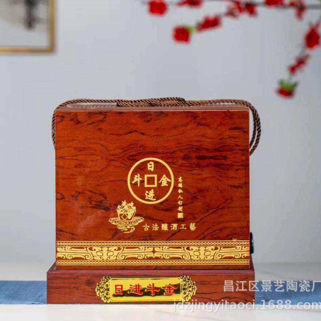 景德镇陶瓷酒瓶 5斤装日进斗金金蟾密封酒坛创意装饰摆件酒壶直销