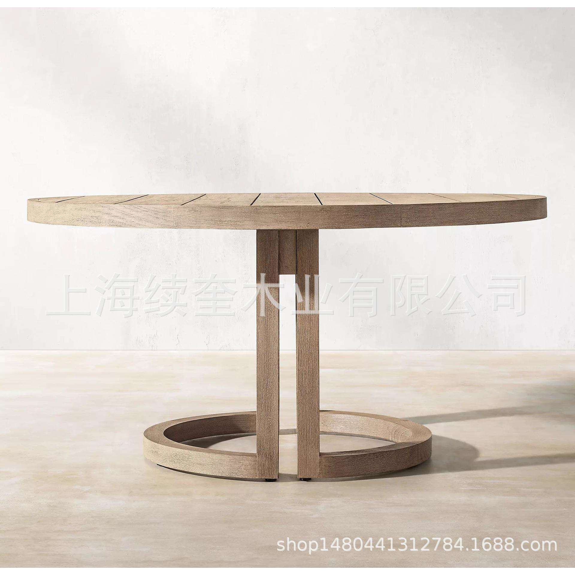 RH美式实木圆餐桌椅家具户外设计师外贸出口跨境电商亚马逊供应商
