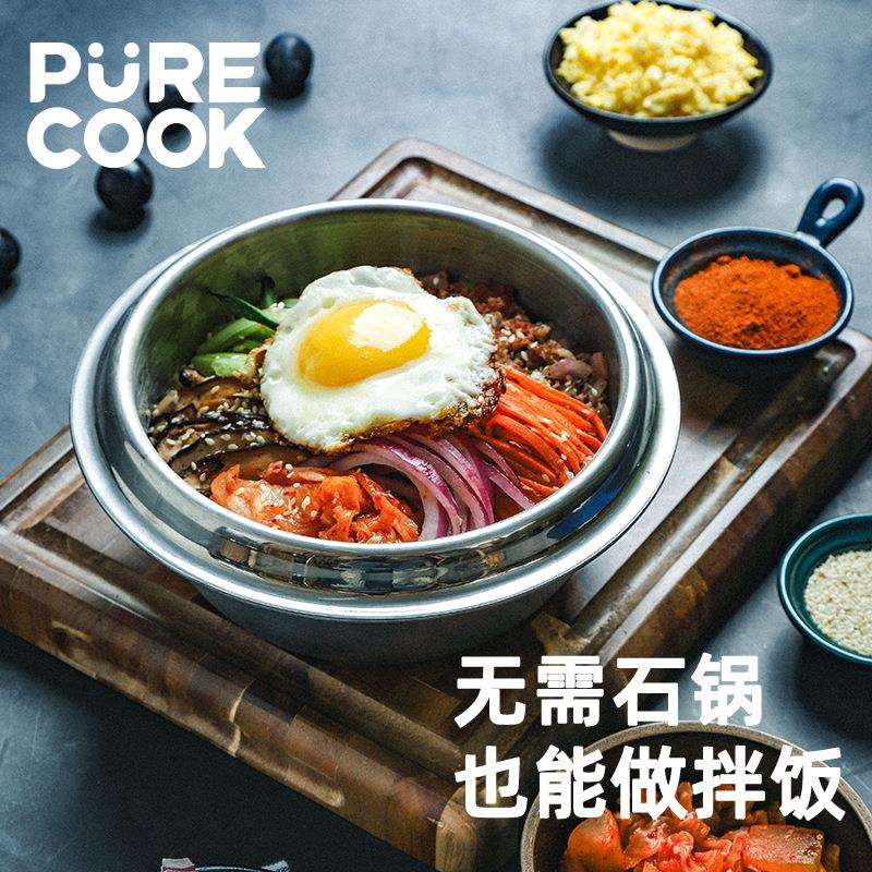 304三层钢米饭锅煮饭锅砂锅石锅蒸饭锅蒸米碗复合多层钢玻璃盖多