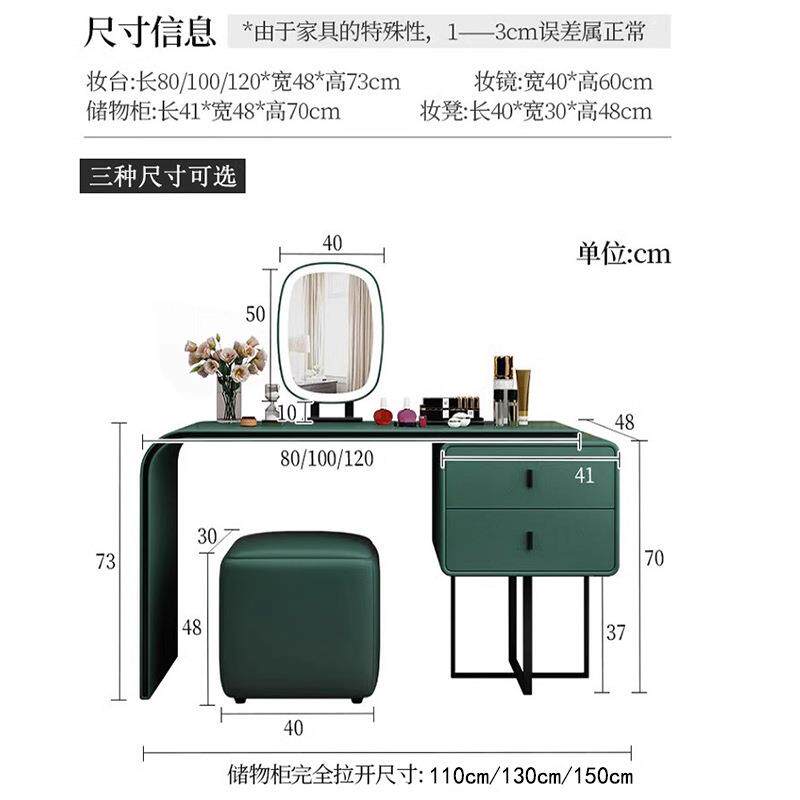 2025新款轻奢感梳妆台实木化妆桌收纳柜斗柜一体主卧室小户型其他