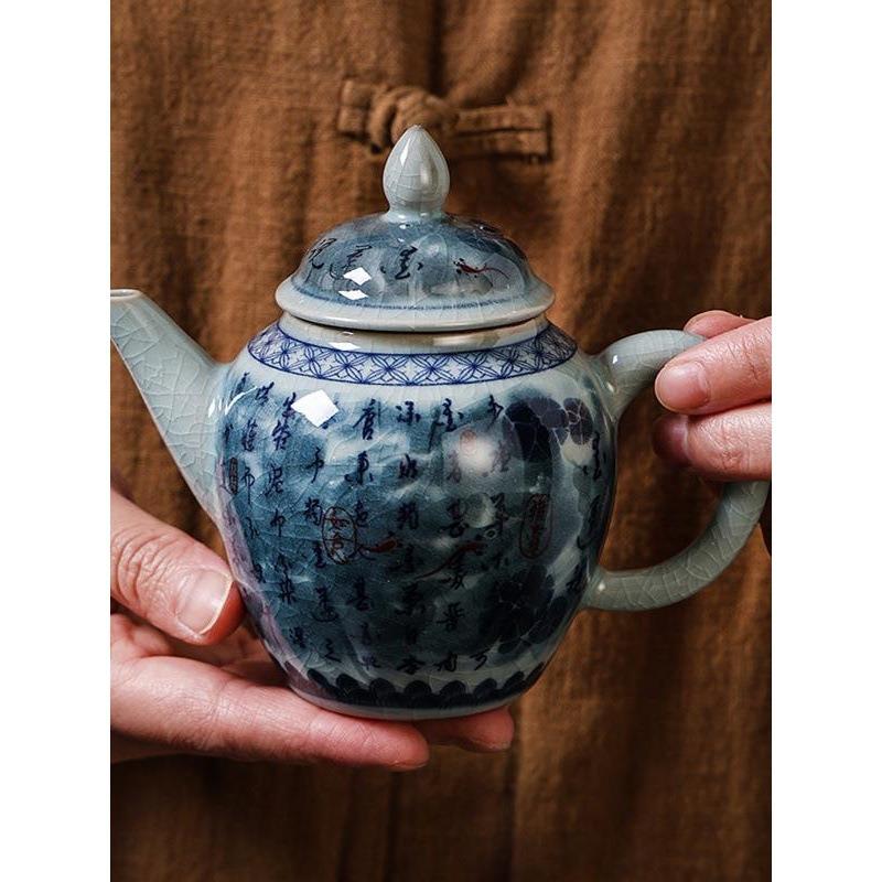 青花瓷茶具套装轻奢高档家用茶盘套餐功夫三才盖碗景德镇用品新款