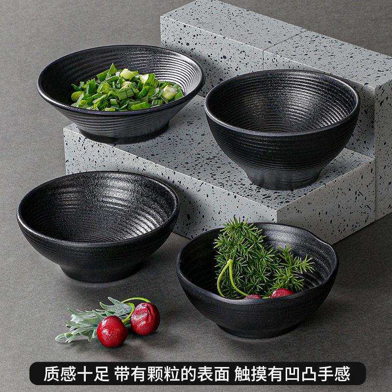 美尔惠密胺餐具小碗商用仿瓷碗餐厅饭店火锅店摆台四件套碗碟套装