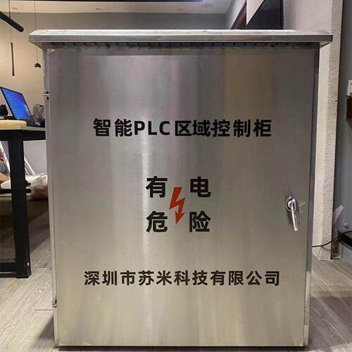 隧道智能交通CPU PLC区域控制器 工业测控执行器 隧道区域控制箱