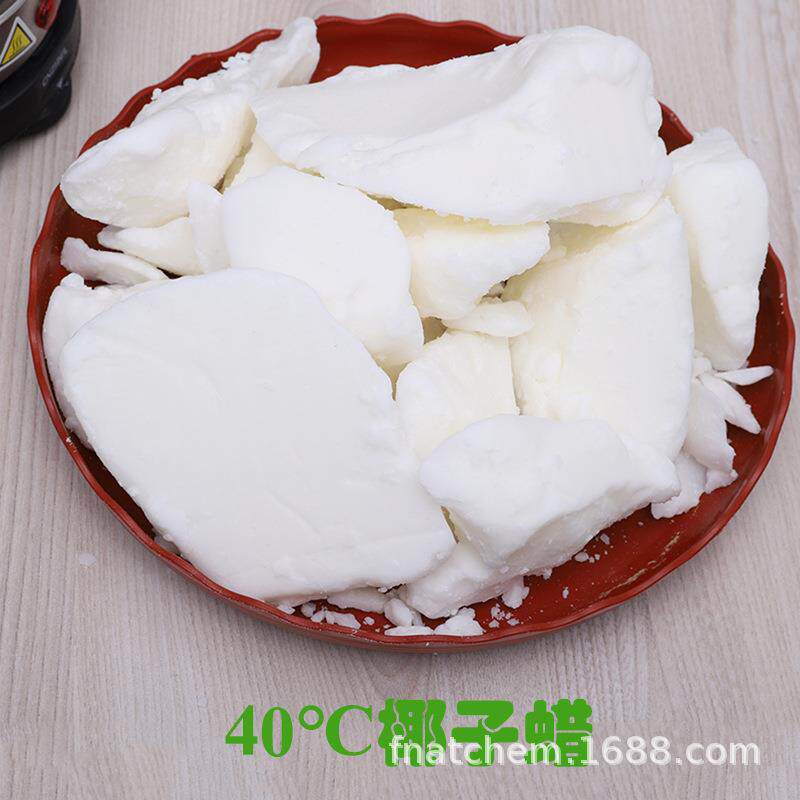 椰子蜡 椰子蜡大豆蜡 椰子蜡油 蜡烛原材料 椰子蜡低温