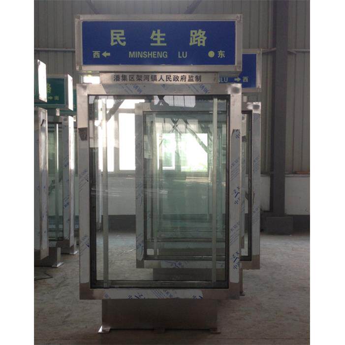 新品新概念不锈钢金属结构路牌灯箱 指路牌广告牌不锈钢路牌灯箱