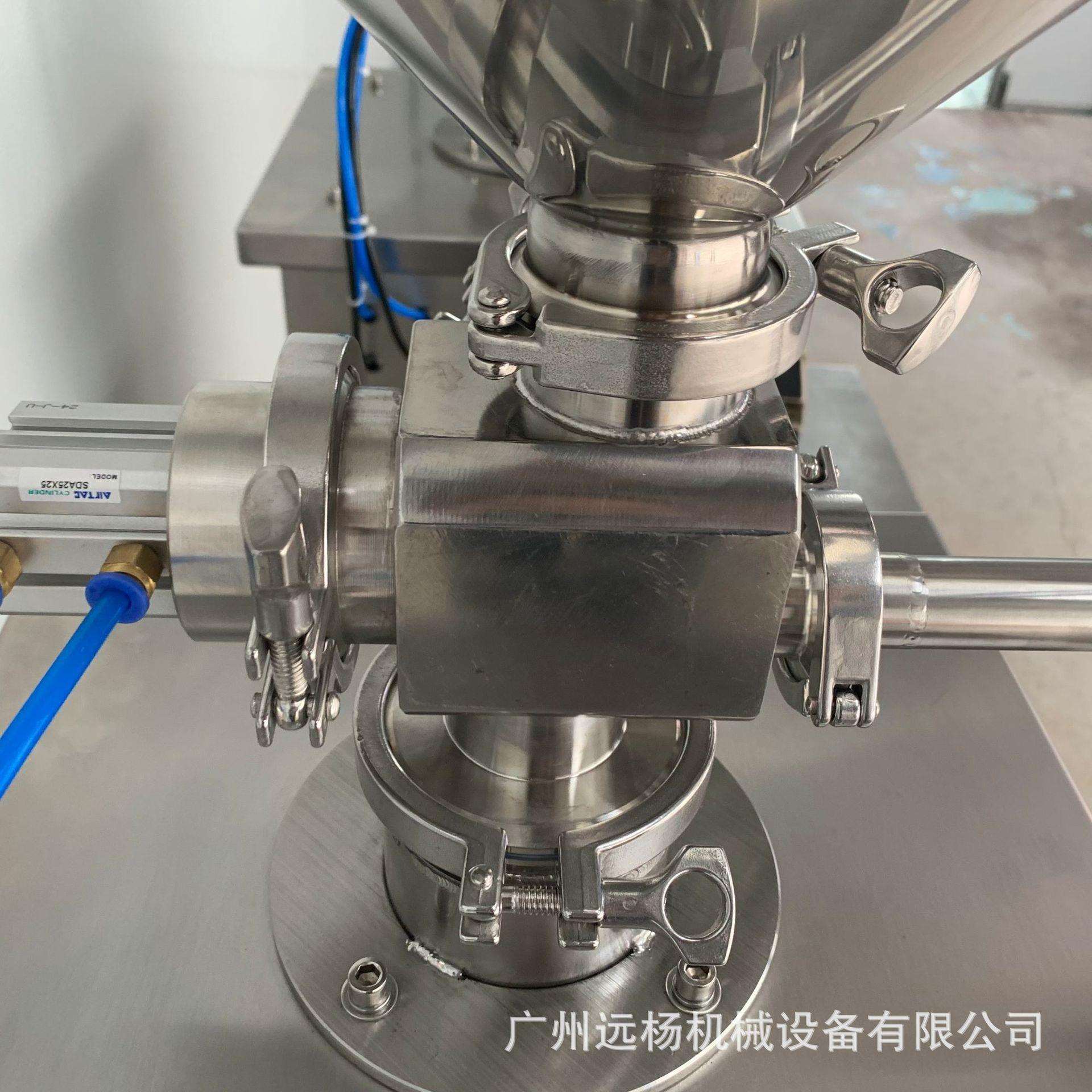金桔芒果汁饮料立式灌装机姜糖梨糖膏香膏防滴漏灌装机远杨机械