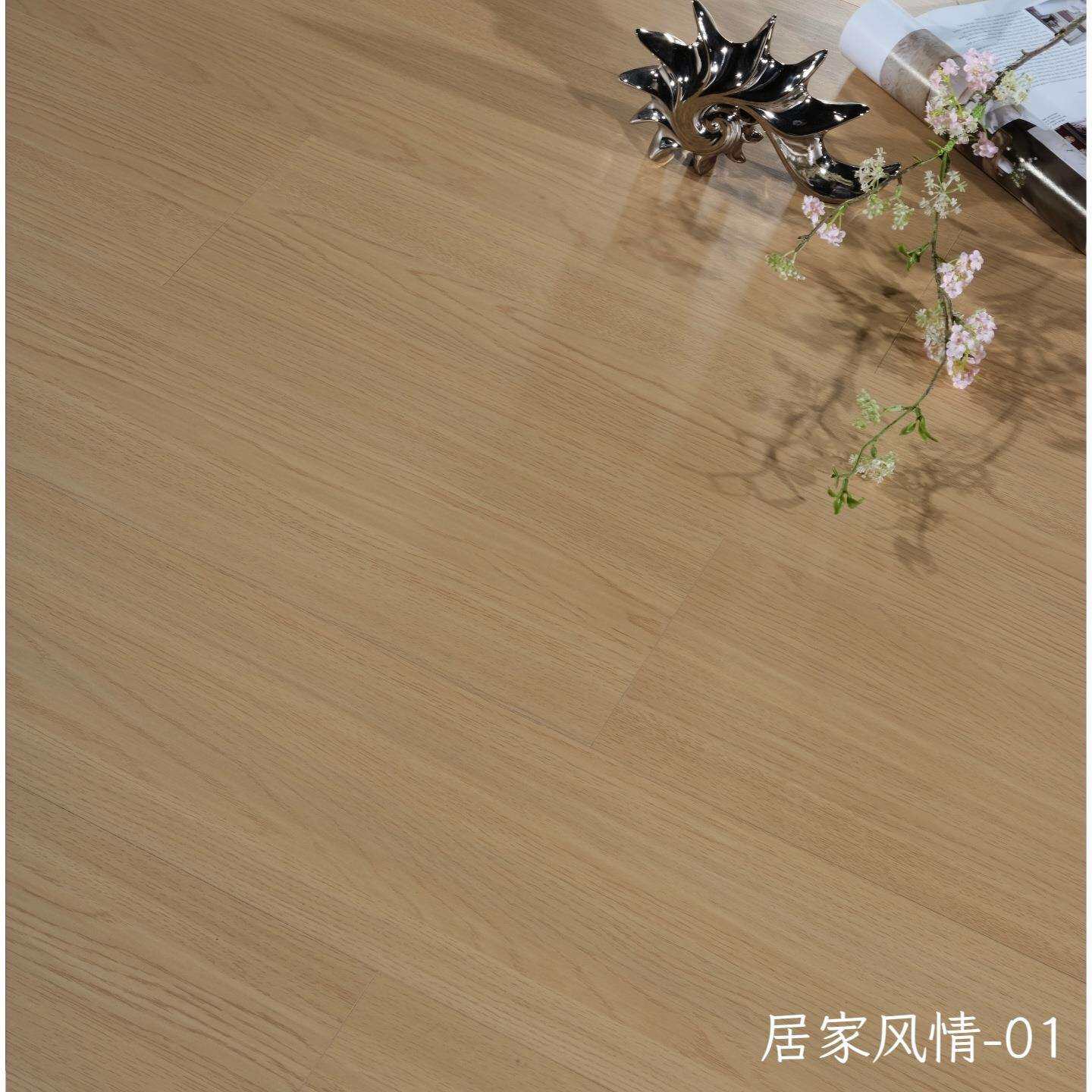 地暖木地板室内自铺无甲醛踢踏舞松木复合三层实木地板enf实木