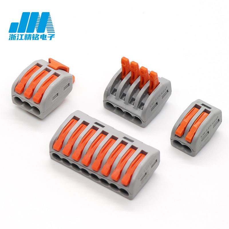 接线端子PCTJM-212 按压式快速连接器电源硬线接头灯具分并电源线图片